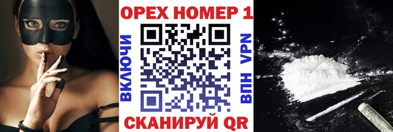 COCAIN VHQ  Урус-Мартан 