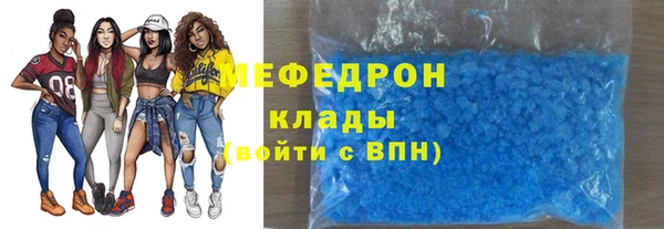 марихуана Наволоки