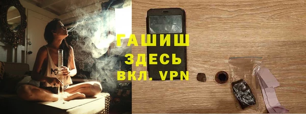 ешки Абинск