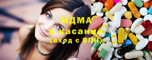 марихуана Наволоки