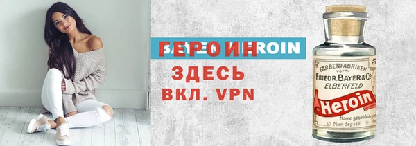 мяу мяу мука Навашино
