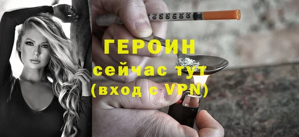 мяу мяу мука Навашино