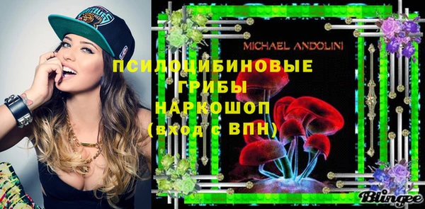 марихуана Наволоки