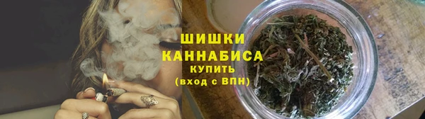 мескалин Надым