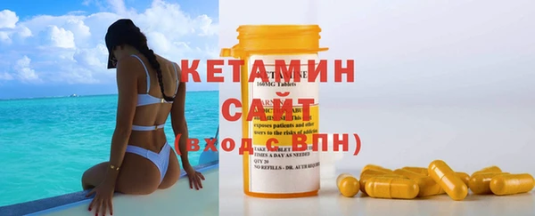 мяу мяу мука Навашино