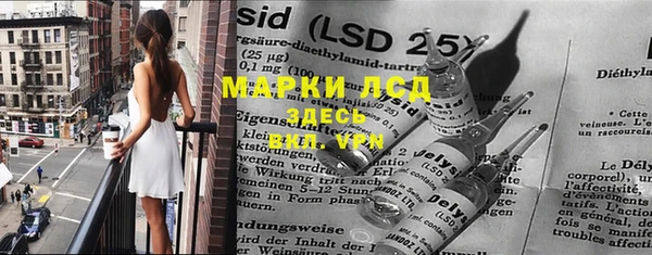 мяу мяу мука Навашино