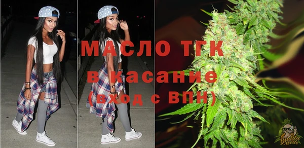 марихуана Наволоки
