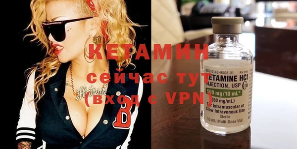 марихуана Наволоки