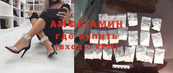 мяу мяу мука Навашино